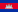 Khmer